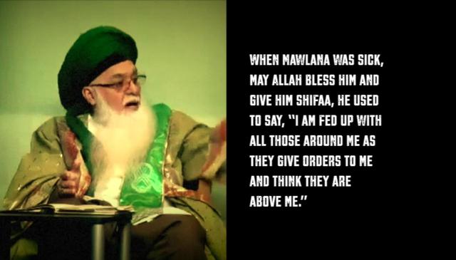 No Will in the Presence of the Shaykh (Onscreen Text)