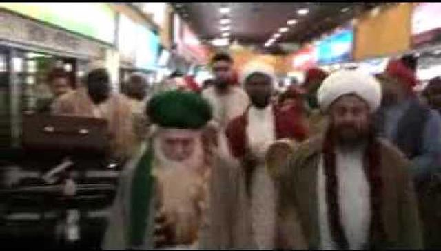 Kenya Arrival: All Tariqahs Are Taking from Prophet (saw)