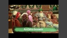 Az-Zahra Ensemble Qasida Performance 