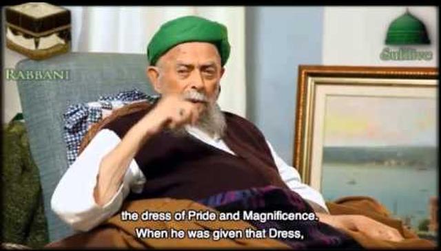 Allah Dressed His Beloved the Dress of Honor and Magnificence on the Night Journey