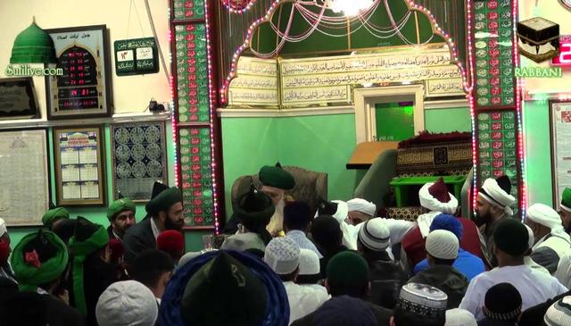 Salawat and Nasheed at Ghawthiya Masjid in Nelson UK