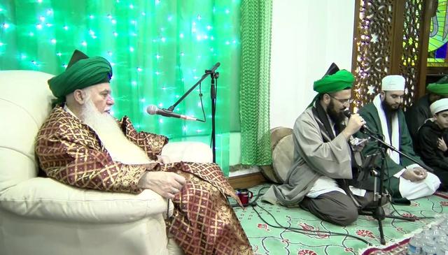 Special Dhikr Khatm on the Eve of Mawlid 