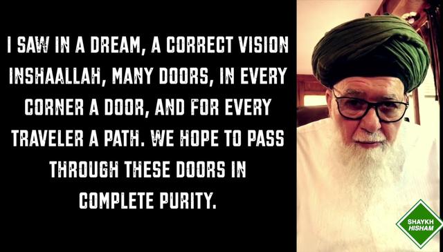 The Prophet's (pbuh) Door (Onscreen Text)