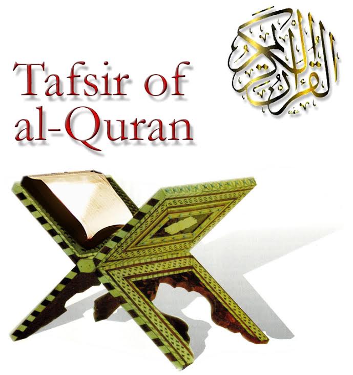 Tafsir of Holy Qur'an by Mawlana Shaykh Hisham Kabbani - Qaddasallahu Sirruh