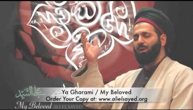 Ya Gharami (My Beloved) - Latest Nasheed Album by Ali Elsayed
