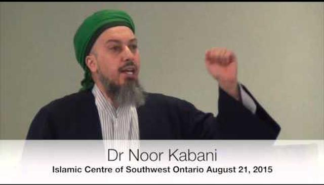 Islamic Centre - Dr Nour Kabbani 