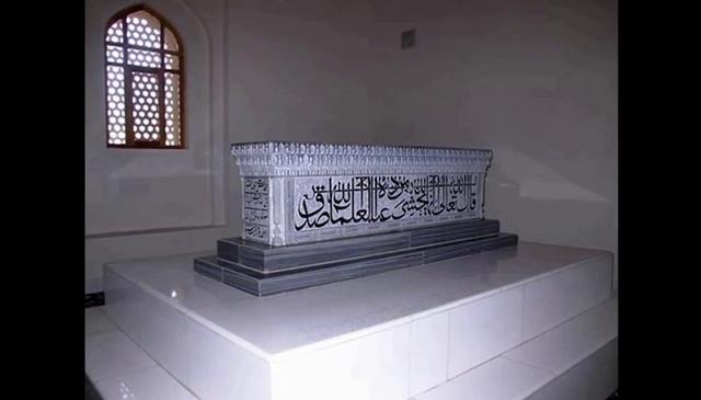 Sayyid Amir Kulal (q)