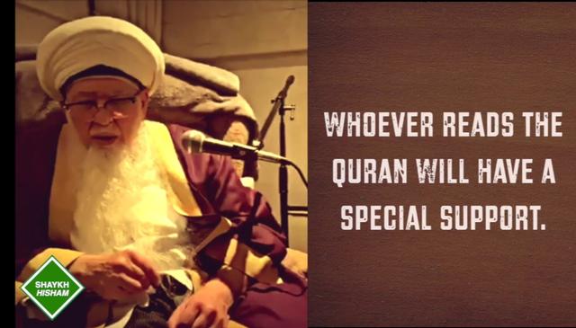 Our Obligation to Read the Holy Quran (Onscreen Text)