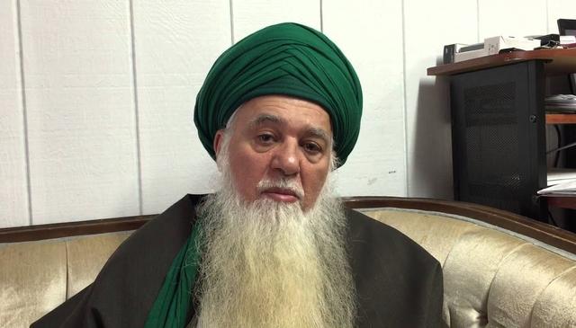 Hijri New Year Message