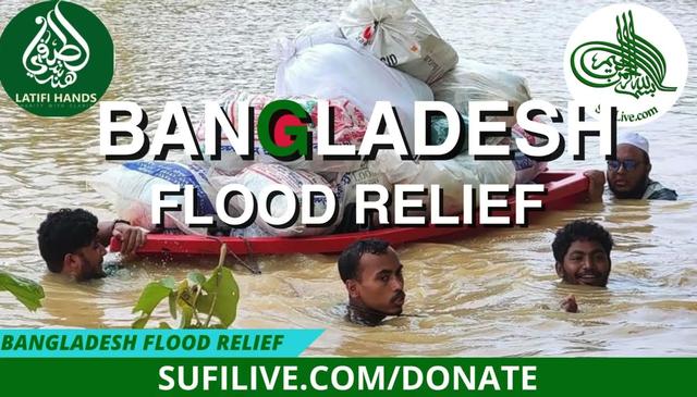 Bangladesh Flood Relief