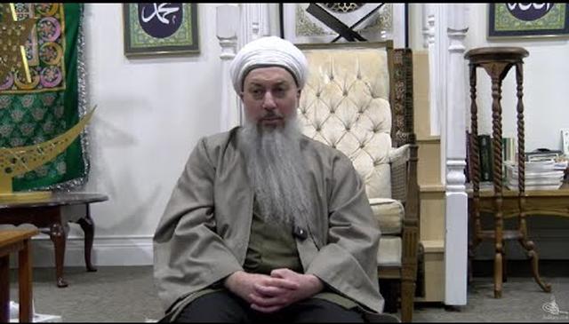 Know the Ego by Allah's (swt) Holy Name 'Expert'