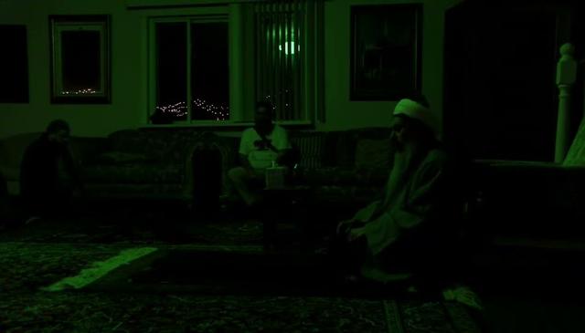 Salat al-Fajr