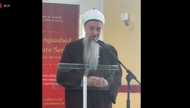 The Alim Is Like the Bee