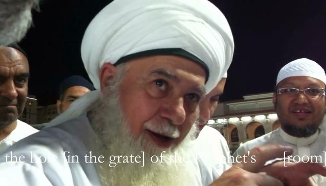 Memories: Hajj 2011 With Mawlana Shaykh Hisham Kabbani 2011