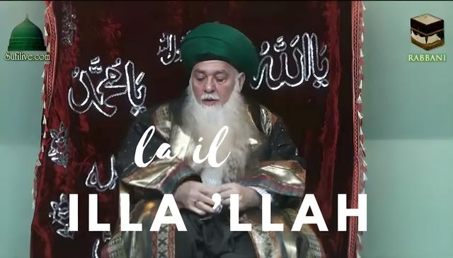 Loop: Mawlana Shaykh Hisham Kabbani (q) Reciting Tahlil