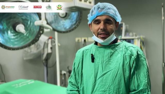 GAZA: ESSENTIAL SURGERIES