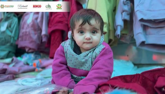 GAZA: WINTER CLOTHING DISTRIBUTION