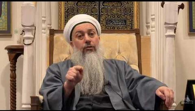  "The Believer Who Reads Quran Is Like the Citron"