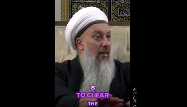 "Our Way Consists of Seventy and More Branches" Hadith