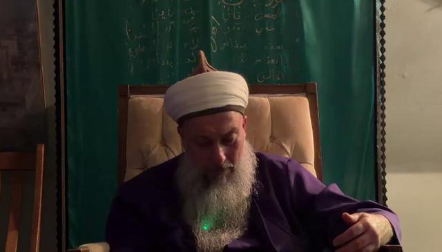 You Are Naqshbandi-Haqqani!