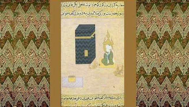 Secrets of the First Ten Days of Dhil-Hijjah