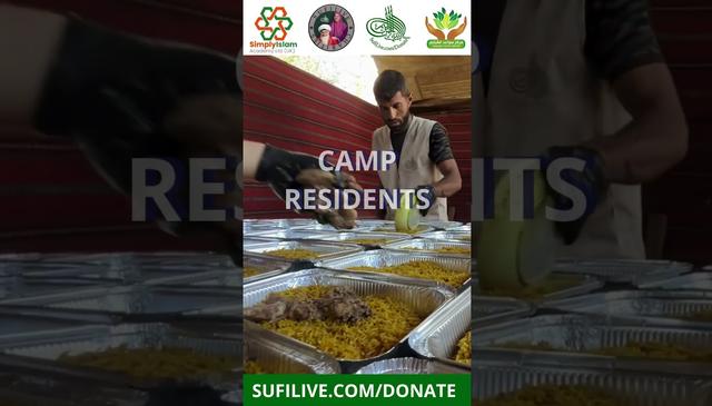 GAZA: ARAFAT IFTAR 