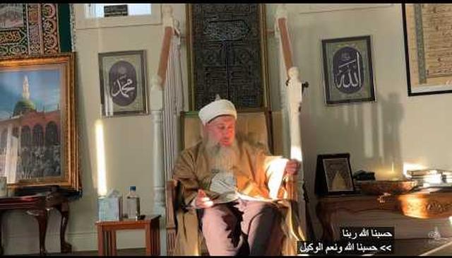 Seek Support from Rijaalullah